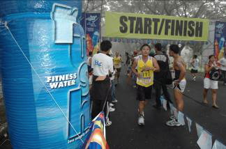 UP Centennial Run finish line.